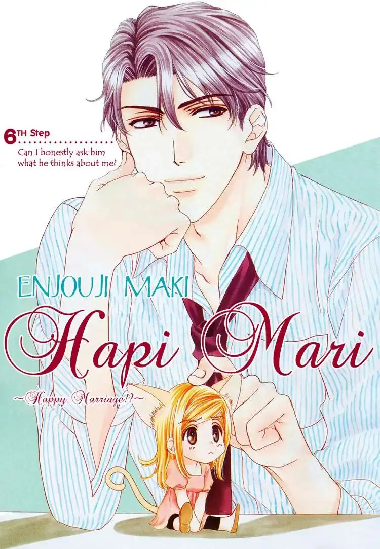 Hapi Mari Chapter 6 1